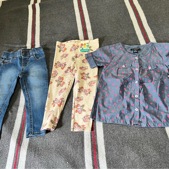 Bundle - Picture 7 of 8